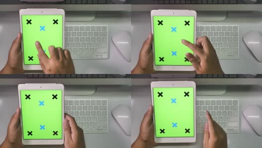 使用Office平板电脑，色度键，绿色屏幕高清在线视频素材下载