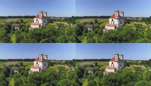 巴伐利亚州伯格豪森附近的马里恩伯格朝圣教堂高清在线视频素材下载