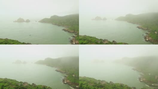 舟山群岛迷雾重重的嵊山岛高清在线视频素材下载