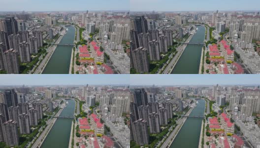 航拍天津海河沿岸的城市面貌高清在线视频素材下载