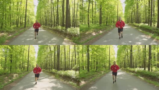 高清慢镜头:在森林里奔跑的人高清在线视频素材下载