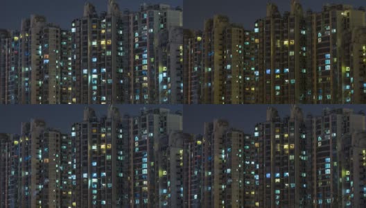 T/L Urban Residential Area /北京，中国高清在线视频素材下载
