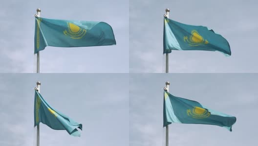 哈萨克斯坦的旗帜高清在线视频素材下载