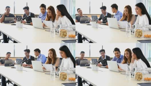 亚洲创业青年企业家商业会议高清在线视频素材下载