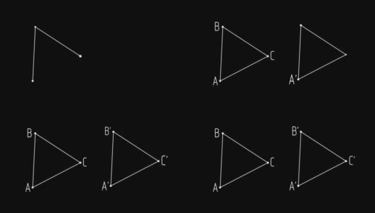 三角形数学几何图标孤立在白色背景上高清在线视频素材下载
