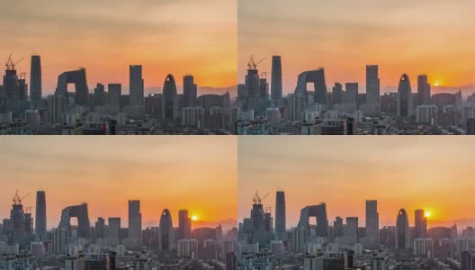 时间推移-北京CBD日出鸟瞰图(MS HA Zoom out)高清在线视频素材下载