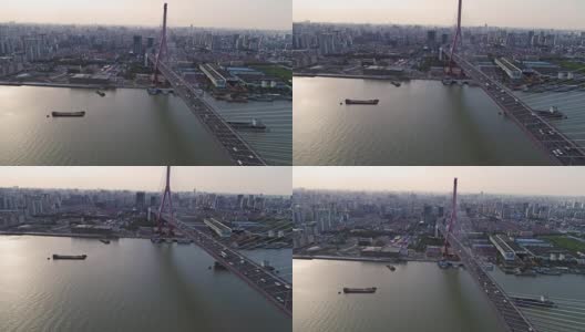 杨浦大桥上车辆的实时鸟瞰图高清在线视频素材下载