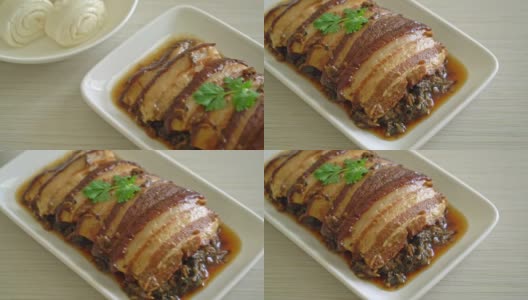梅菜口肉或蒸五花肉配芥菜菜-中国菜的风格高清在线视频素材下载