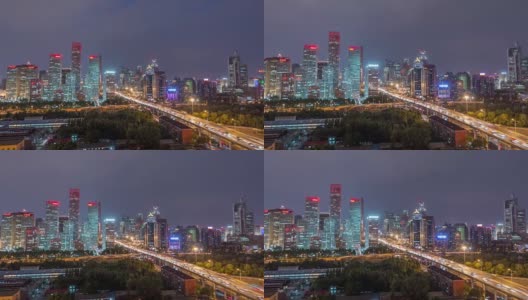 时间流逝-北京夜景鸟瞰图(WS Zoom)高清在线视频素材下载