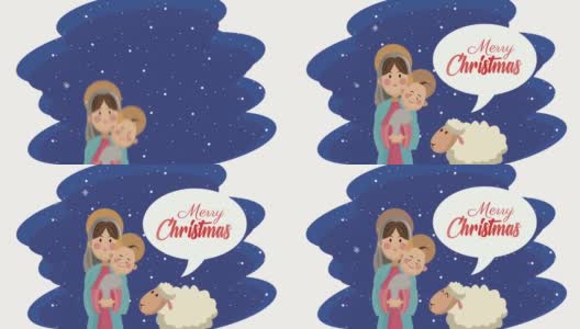 圣诞快乐字母与圣母玛利亚和耶稣动画高清在线视频素材下载