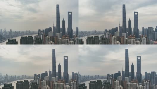 T/L WS HA PAN Elevated View of Shanghai Skyline / Shanghai, China高清在线视频素材下载