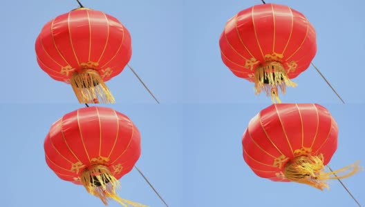 中国新年的纸灯笼高清在线视频素材下载