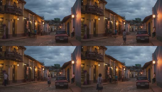特立尼达古巴街景高清在线视频素材下载