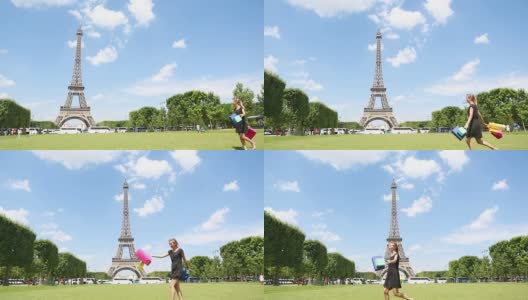 巴黎一个拎着购物袋的女人高清在线视频素材下载