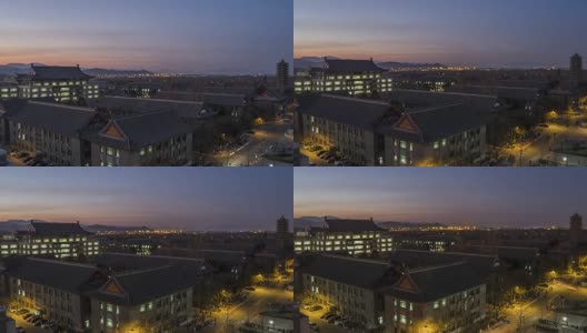 T/L WS HA TD鸟瞰图北京大学黄昏到夜晚过渡/北京，中国高清在线视频素材下载