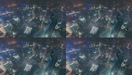 T/L WS HA高角度上海市中心夜景/上海，中国高清在线视频素材下载