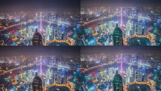 上海市中心时光流逝——摇摄下来高清在线视频素材下载