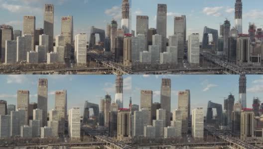 T/L WS HA PAN北京Urban Skyline in changing sunlight /北京，中国高清在线视频素材下载