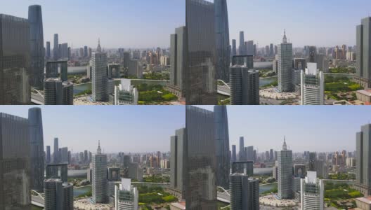 航拍天津市中心建筑景观高清在线视频素材下载