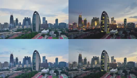 北京城市天际线和CCTV总部鸟瞰图，白天到晚上的过渡高清在线视频素材下载