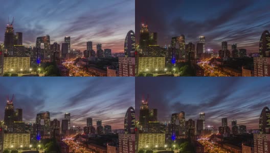 时间流逝——北京天际线鸟瞰图，白天到夜晚的过渡(WS)高清在线视频素材下载