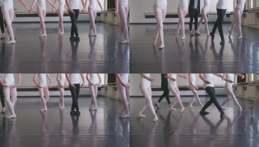 芭蕾舞课上优雅的孩子们高清在线视频素材下载