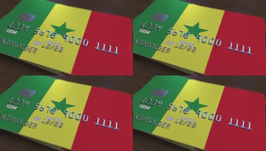带有塞内加尔国旗的塑料银行卡。国家银行系统相关动画高清在线视频素材下载