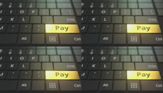 黑色的电脑键盘和金色的支付键高清在线视频素材下载