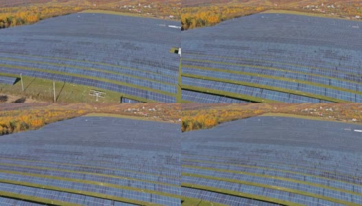 太阳能电池板电站全景图，可再生能源。高清在线视频素材下载