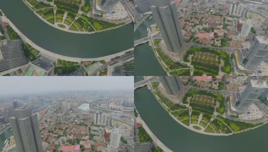 航拍现代建筑和城市景观，天津，中国高清在线视频素材下载