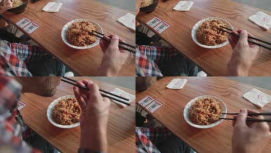 用筷子吃高清在线视频素材下载
