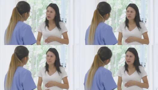 一名亚洲孕妇正在就医高清在线视频素材下载