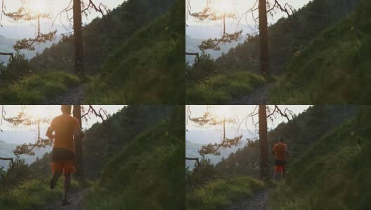 人类在森林里向山上奔跑高清在线视频素材下载