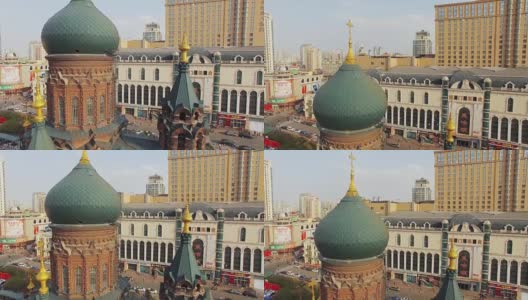 哈尔滨圣索菲亚大教堂附近建筑物鸟瞰图。4k高清在线视频素材下载
