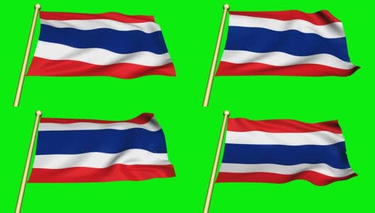绿色屏幕上的泰国国旗高清在线视频素材下载
