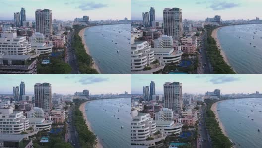 从空中俯瞰芭堤雅的暮色天际线，芭堤雅市，春武里，泰国。高清在线视频素材下载