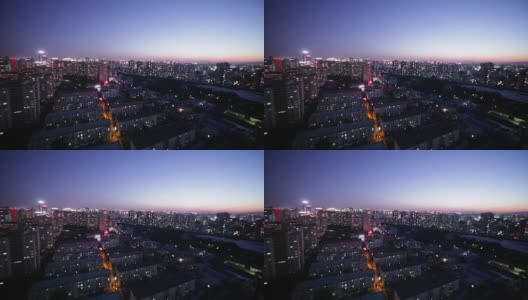 北京夜景鸟瞰图高清在线视频素材下载