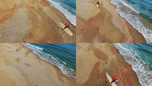冲浪者在沙滩上狂奔高清在线视频素材下载