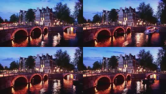 阿姆斯特丹运河高清在线视频素材下载