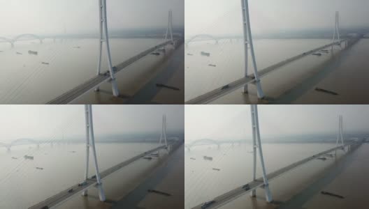 长江大桥公路运输鸟瞰图高清在线视频素材下载