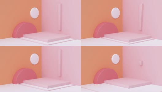 墙面、地板、角落、粉色、橙色、白色几何场景动态3d渲染高清在线视频素材下载