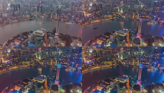 夕阳下的上海东方明珠大厦和CBD高清在线视频素材下载