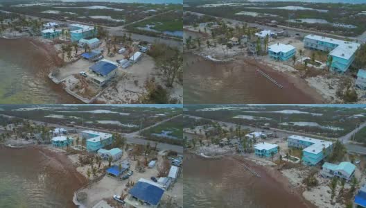 航空视频房屋受飓风艾玛佛罗里达Keys系列影响高清在线视频素材下载