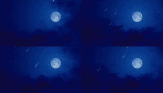 有满月和流星或流星的夜空高清在线视频素材下载