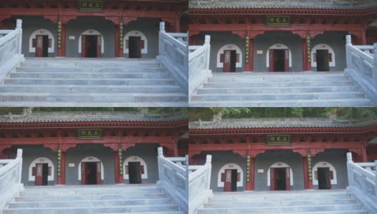 中国西安骊山三神石窟传统寺庙建筑高清在线视频素材下载