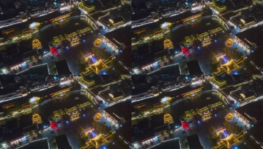 夜间照明南京著名旅游老城步行广场交通河流码头航拍延时全景4k中国高清在线视频素材下载