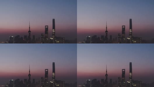 T/L TD鸟瞰图上海地平线在黎明，从夜晚到白天/上海，中国高清在线视频素材下载