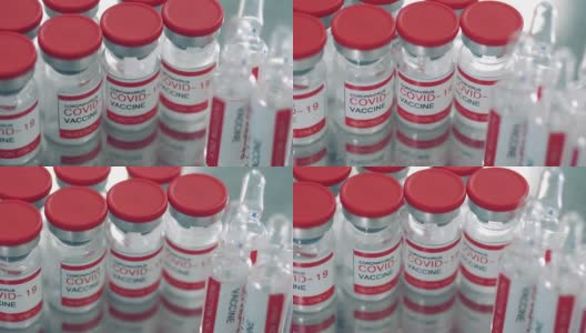 安瓿型covid-19疫苗剂量高清在线视频素材下载