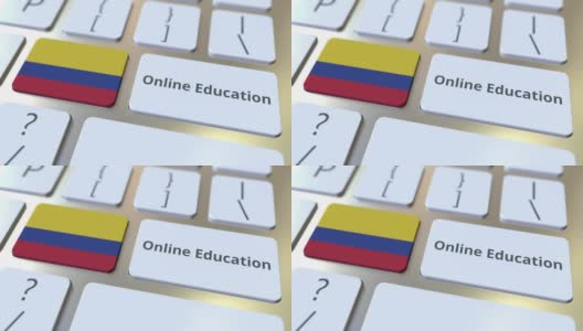 电脑键盘上的在线教育文本和哥伦比亚国旗。现代专业培训相关概念3D动画高清在线视频素材下载