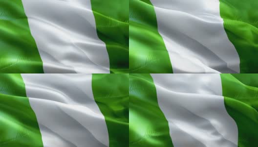 尼日利亚的旗帜。3d尼日利亚国旗挥舞视频。标志尼日利亚无缝循环动画。尼日利亚国旗高清分辨率背景。尼日利亚国旗特写1080p高清视频独立日，胜利日高清在线视频素材下载